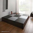 美草畳リビングステージ 畳ボックス収納 180×180cm ハイタイプ 国産