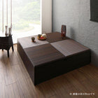 美草畳リビングステージ 畳ボックス収納 120×120cm ハイタイプ 国産