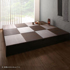 美草畳リビングステージ 畳ボックス収納 180×240cm ハイタイプ 国産