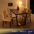 ダイニングテーブル単品 W150 ウォールナット無垢材