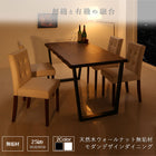 ダイニング 5点セット(テーブル+チェア4脚) W150 ウォールナット無垢材