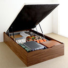 ベッドフレームのみ 縦開き 深さラージ お客様組立