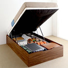 ベッド セミシングル 跳ね上げ 薄型スタンダードボンネルコイル 縦開き 深さラージ お客様組立 すのこ