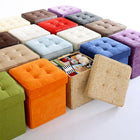 収納スツール ボックス おしゃれ スツール ベーシック生地 1人掛け