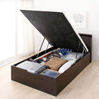 ベッド セミダブル すのこ ベッド 跳ね上げ スタンダードポケットコイル 深さラージ お客様組立