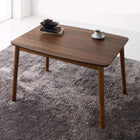 こたつソファダイニング ダイニングこたつ テーブル W105