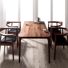 ダイニング 5点セット(テーブル+チェア4脚) W150 天然木 ウォールナット無垢材 北欧