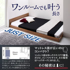 セミダブルベッド ローベッド スタンダードボンネルコイル