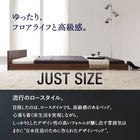 セミダブルベッド ローベッド スタンダードボンネルコイル