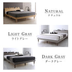 すのこベッド スタンダードボンネルコイルマットレス付き セミダブル 棚・コンセント