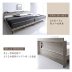 すのこベッド スタンダードポケットコイルマットレス付き セミダブル 棚・コンセント