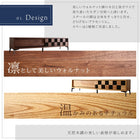 国産完成品 木目調モダンデザインテレビボード