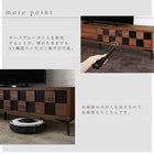 国産完成品 木目調モダンデザインテレビボード