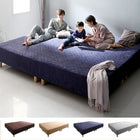 キングサイズ 脚付きマットレス プレミアムポケットコイル キング(SS+S)