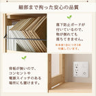 つっぱりシェルフ・ラック 本体 幅120 奥行29 国産 ひのき