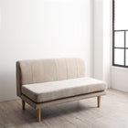 ダイニングソファ 2人掛け ベージュ/ナチュラル