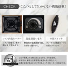 ダイニングこたつ テーブル単品 W120-180 高さ調節 3段階伸長式