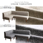 ダイニングこたつ テーブル単品 W120-180 高さ調節 3段階伸長式