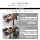 ダイニングこたつ テーブル単品 W120-180 高さ調節 3段階伸長式