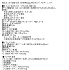 ダイニングこたつ テーブル単品 W120-180 高さ調節 3段階伸長式