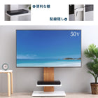 壁掛け風テレビ台スタンドTV ハイタイプ