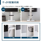 壁掛け風テレビ台スタンドTV ハイタイプ
