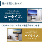 壁掛け風テレビ台スタンドTV ハイタイプ