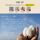 ボンディングラグ 50×80cm 洗える 幾何柄 インド綿