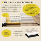 ボンディングラグ 50×80cm 洗える 幾何柄 インド綿