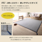 ボンディングラグ 50×80cm 洗える 幾何柄 インド綿