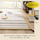 ボンディングラグ 50×80cm 洗える 幾何柄 インド綿