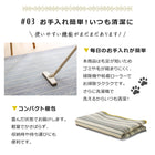 ボンディングラグ 50×80cm 洗える 幾何柄 インド綿