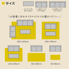 ボンディングラグ 50×80cm 洗える 幾何柄 インド綿