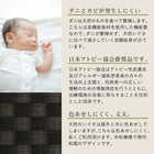 畳ベッド い草 シングル お客様組立 高さ調整 国産