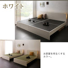 畳ベッド い草 シングル お客様組立 高さ調整 国産