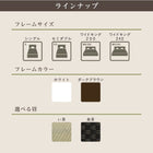 畳ベッド 美草 シングル お客様組立 高さ調整 国産