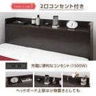 ベッド 収納 ベットフレームのみ チェスト収納 セミシングル お客様組立