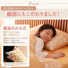 枕カバー 2枚組 無地 20色柄から選べるお手軽枕カバーリング