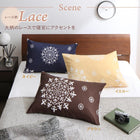 枕カバー 2枚組 無地 20色柄から選べるお手軽枕カバーリング