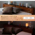 ベッド 収納 ベットフレームのみ シングル 棚・コンセント