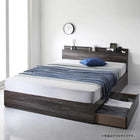 ベッド 収納 国産カバーポケットコイル ダブル 棚 コンセント