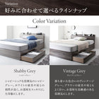 ベッド 収納 国産カバーポケットコイル シングル 棚 コンセント