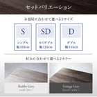 ベッド 収納 国産カバーポケットコイル セミダブル 棚 コンセント