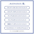 ベッド 収納 ベットフレームのみ ダブル 棚 コンセント