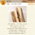 デザインベッド 最高級国産ナノポケットコイルマットレス付き セミダブル 高さ調節 棚・コンセントつき