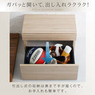 引出しベンチ収納 幅59cm 高さ41cm