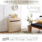 引出しベンチ収納 幅59cm 高さ61cm