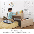 引出しベンチ収納 幅59cm 高さ61cm