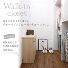 引出しベンチ収納 幅59cm 高さ61cm