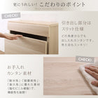 引出しベンチ収納 幅59cm 高さ41cm